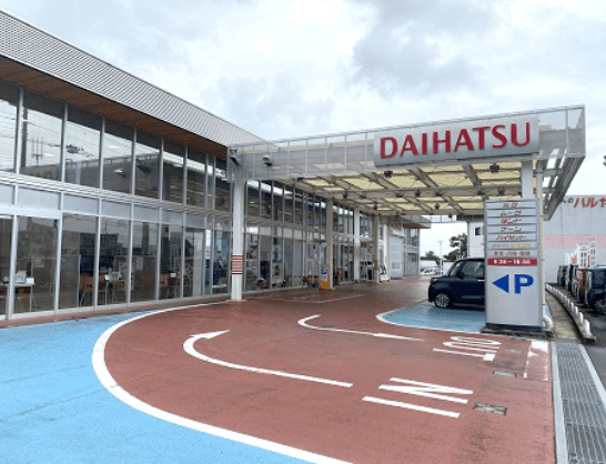 足利店